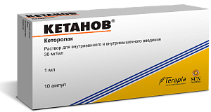 Фото Кетанов