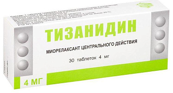 Тизанидин, таблетки 4 мг, 30 шт. 