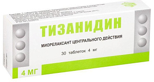 Фото Тизанидин