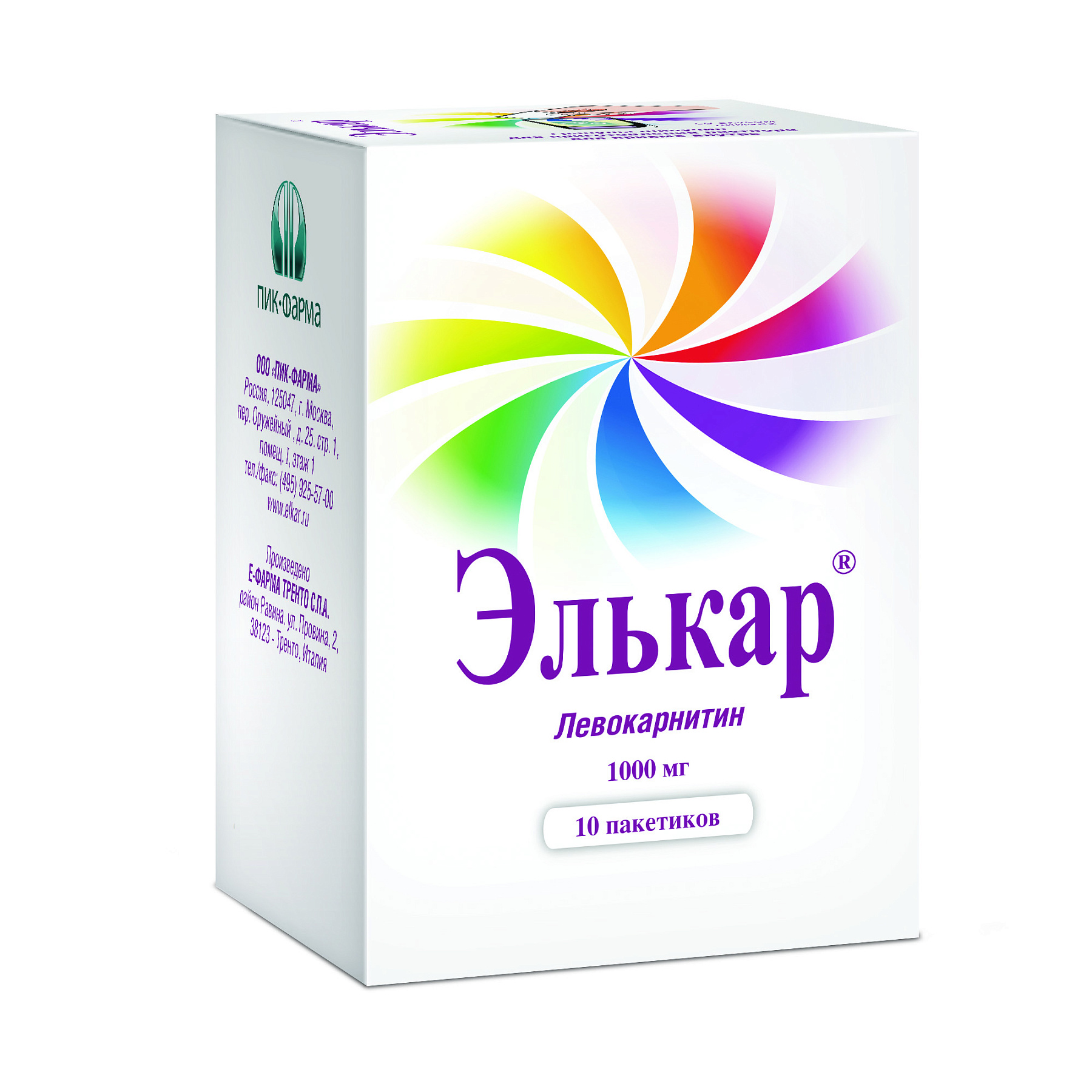Упаковка препарата Элькар, гранулы 1000 мг, 10 шт.