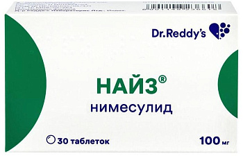 Найз, таблетки 100 мг, 30 шт. 