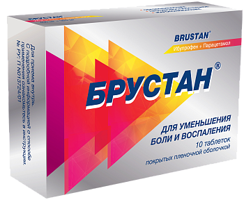 Брустан, таблетки покрыт. плен. об. 400 мг+325 мг, 10 шт. 
