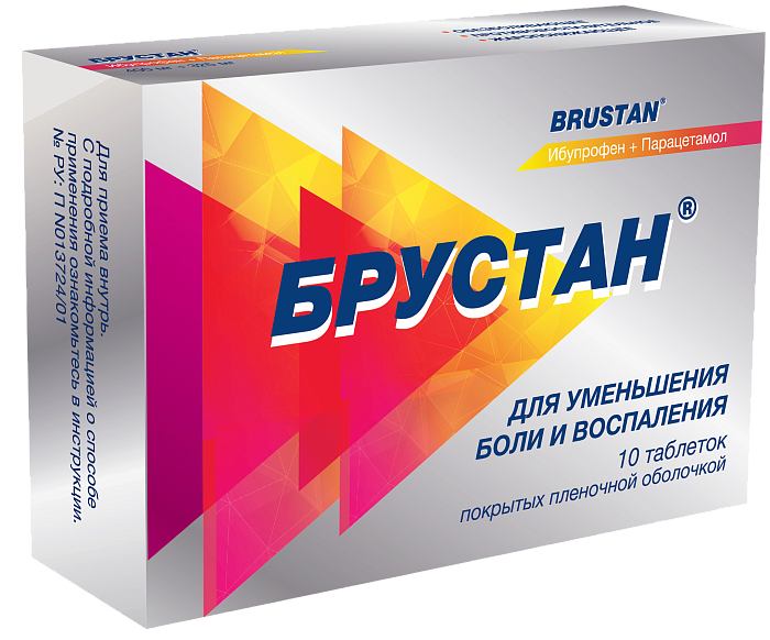 Брустан, таблетки покрыт. плен. об. 400 мг+325 мг, 10 шт. 