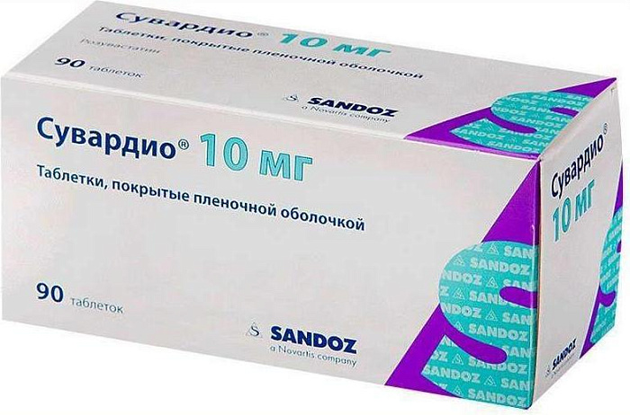 сувардио 90 таблеток купить