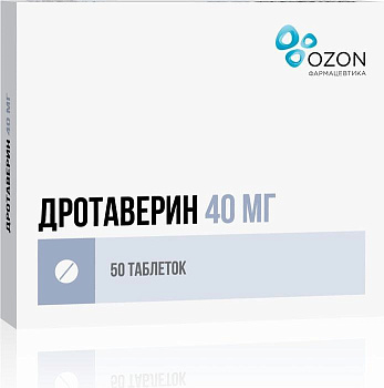 Дротаверин, таблетки 40 мг (Озон), 50 шт. 