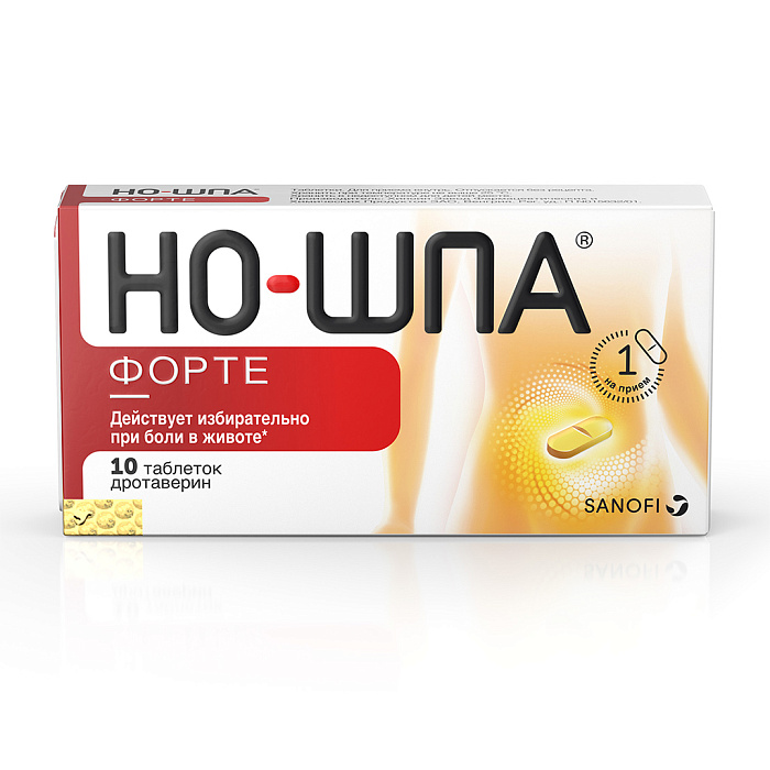 но шпа