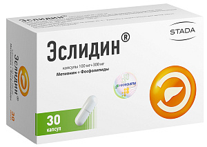 Фото Метионин