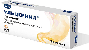 Фото Ульцернил