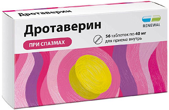 Дротаверин, таблетки 40 мг, 56 шт. 