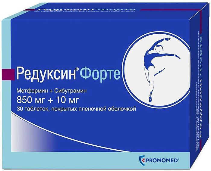 Редуксин Форте таблетки, покрытые пленочной оболочкой 850 мг+10 мг, 30 шт. 