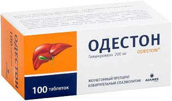Одестон, таблетки 200 мг, 100 шт. 