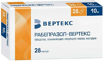 Рабепразол