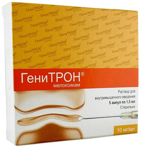 Фото Генитрон