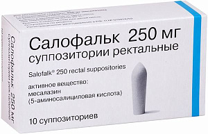 Фото Салофальк