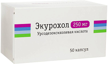 Экурохол, капсулы 250 мг, 50 шт. 