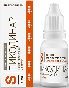 Пикодинар, капли 7.5 мг/мл, 15 мл 