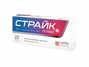 Фото Страйк Плюс