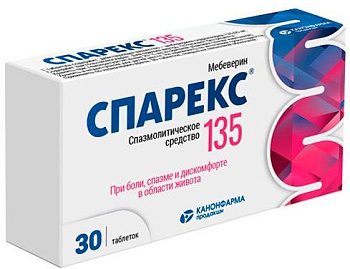 Спарекс, таблетки покрыт. плен. об. 135 мг, 30 шт. 