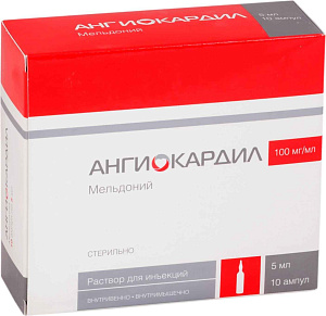 Фото Ангиокардил