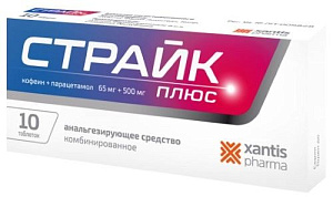 Фото Страйк Плюс