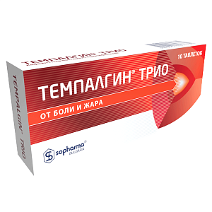 Фото Пропифеназон