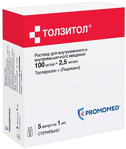 Фото Толзитол