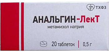 Анальгин-ЛекТ, таблетки 500 мг, 20 шт. 