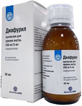 Диафурил, суспензия 200мг/5мл, 90 мл 