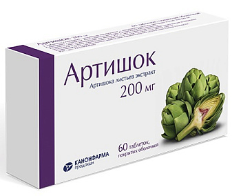 Артишок, таблетки 200 мг, 60 шт. 