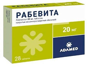 Фото Рабевита