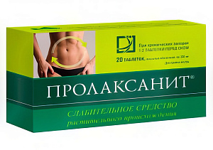 Фото Пролаксанит