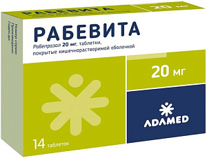 Фото Рабевита