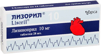 Лизорил, таблетки 10 мг, 28 шт. 