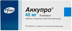 Фото Хинаприл