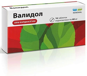 Фото Валидол