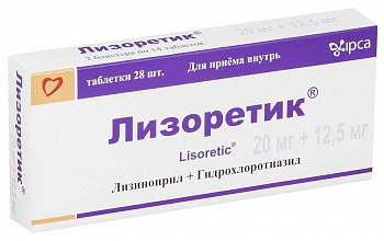 Лизоретик, таблетки 20 мг+12,5 мг, 28 шт. 