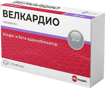 Велкардио, таблетки 25 мг, 30 шт. 