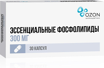 Фосфолипиды