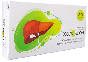 Фото Холикрон