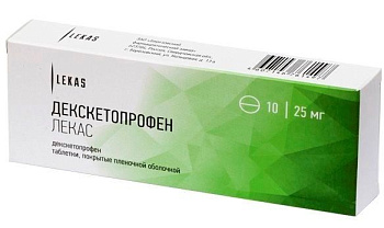 Декскетопрофен Лекас, таблетки покрыт. плен. об. 25 мг, 10 шт. 