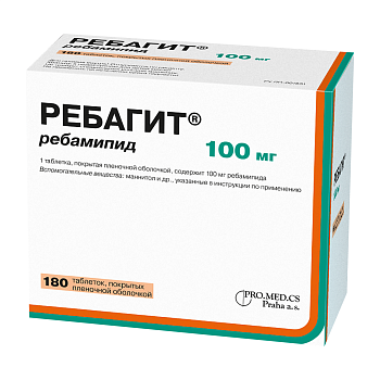Ребагит, таблетки 100 мг, 180 шт. (арт. 242577)