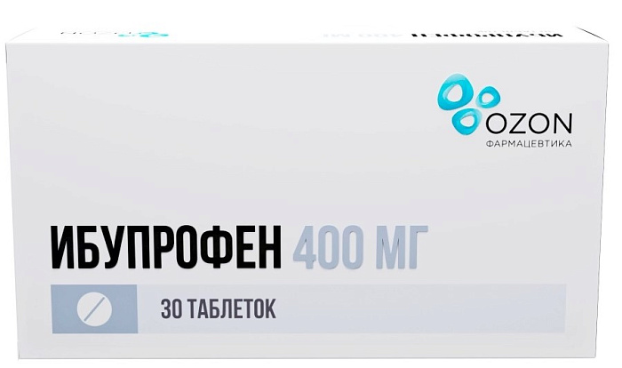 Ибупрофен, таблетки, покрытые пленочной оболочкой 400 мг, 30 шт. 
