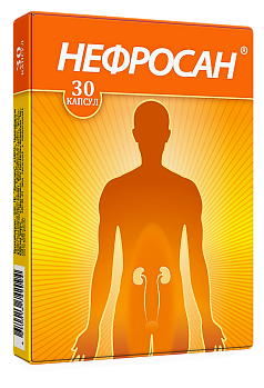 Нефросан, капсулы 200 мг, 30 шт. 