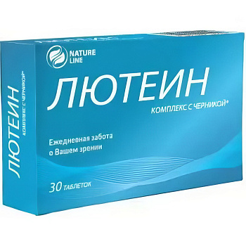 Лютеин с черникой, таблетки 700 мг, 30 шт.
