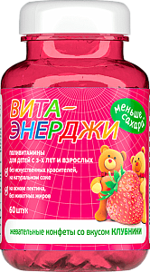 Фото Вита-Энерджи