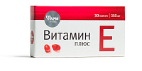 Фото Витамин Е Плюс, капсулы 350мг, 30шт.