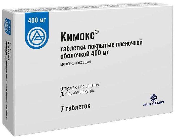 Кимокс, таблетки покрытые пленочной оболочкой 400 мг, 7 шт. 