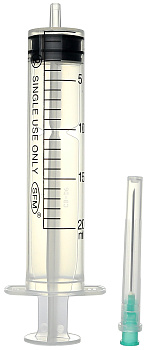 Шприц одноразовый стерильный трехкомпонентный, 20 мл