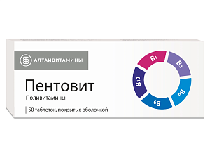 Фото Пентовит