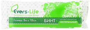 Фото Бинт марлевый нестерильный